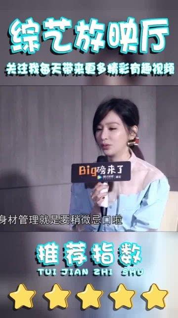 台湾狗仔爆料王心凌视频,事件引发网友热议  第3张