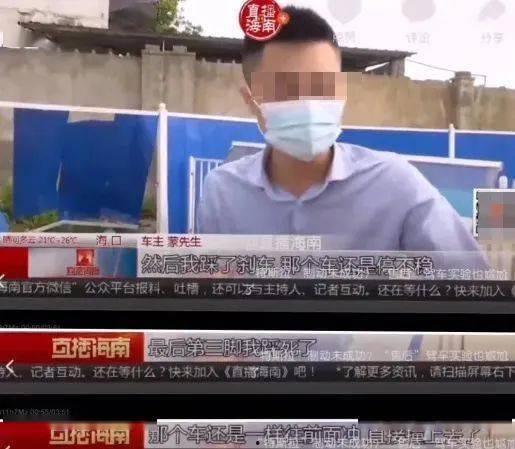 关注展哥的爆料视频,热点事件背后的真相与内幕 第1张 关注展哥的爆料视频,热点事件背后的真相与内幕 第1张