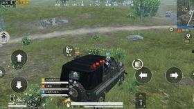 和平精英车皮爆料最新,炫酷外观，性能升级，带你领略速度与激情  第3张