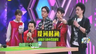 2020娱乐圈爆料天涯,天涯揭秘娱乐圈幕后风云  第3张