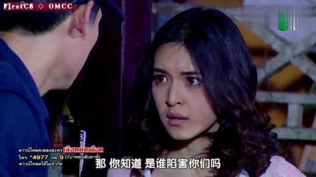 血之对决在线观看,在线观看，热血激战一触即发  第3张