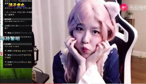 沫子爆料主播名字大全最新,盘点热门主播名字大全